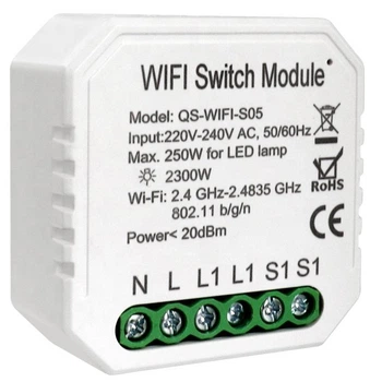 Розумний вимикач Tervix Pro Line WiFi Switch (1 клавіша / розетка)