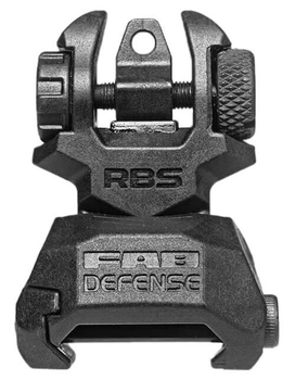 Цілик складаний FAB Defense RBS на Picatinny. Black
