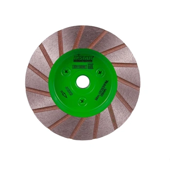 Алмазная сегментная торцевая фреза Distar DGM-S 100/M14F-15 №3 Elite-Active 17417113005 (10179)
