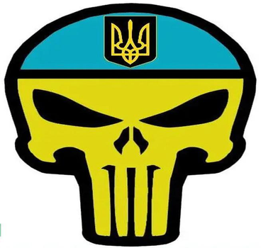 Шеврон патч Каратель Punisher Україна у бандані з гербом на липучці велкро