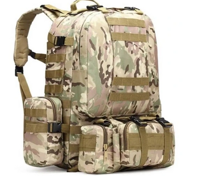 Тактичний рюкзак із підсумками 45-55л 4в1 для військових мультикам