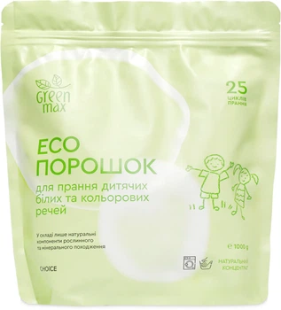 Эко порошок для стирки детских белых и цветных вещей Green Max 1000 г (99101132101)