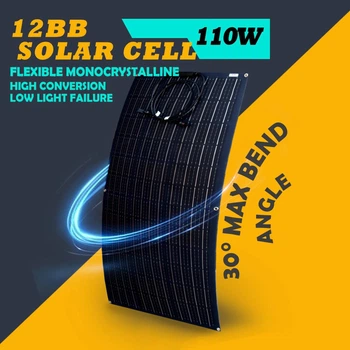 Солнечная панель 100w 18В гибкая монокристаллическая ETFE 32-100