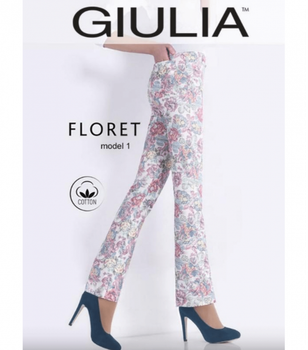 Легінси - Giulia - Leggy Floret 01 - XS - Rose/Blue (Рожевий/Голубий)