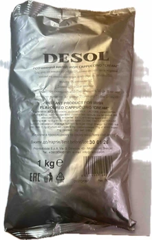 Капучино ірландський віскі DESOL (RISTORA) IRISH CREAM 1 кг