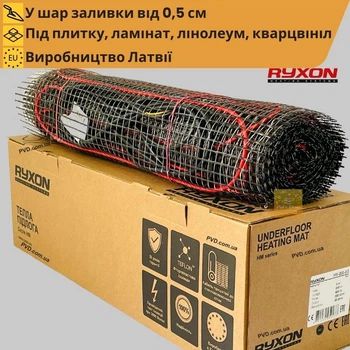 Нагрівальний мат Ryxon HM (Латвія) 200 W/m² тепла підлога під плитку 0,5 м²