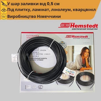 Теплый пол Hemstedt DR 525 Вт 2,5м² - 4,2м² для тёплого пола без стяжки