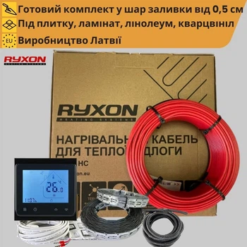 Комплект Теплый пол Ryxon HC20 +Wi-Fi чорний термостат . Кабель греющий 0,5-0,6 м² 100 Вт