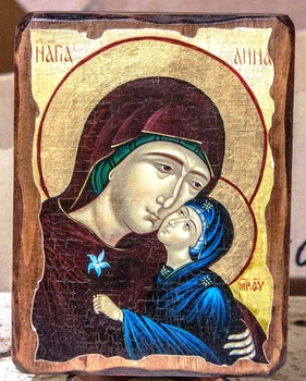 Икона Анна святая мученица (130*170 мм)