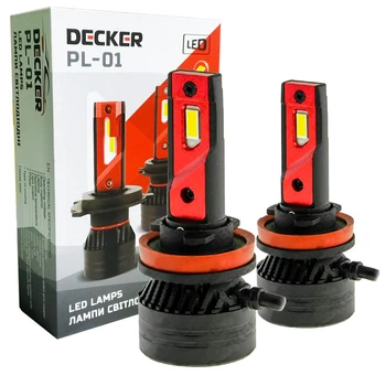 Світлодіодна LED лампа DECKER PL-01 H11 5000K 10000LM 2 шт комплект