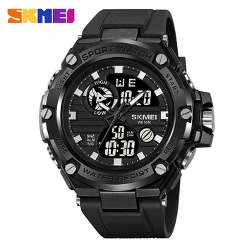 Наручные часы Skmei 2119 Черный