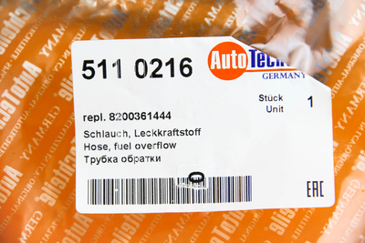 Шланг обратки Renault Trafic 1.9 dCi 01- (з датчиком), Autotechteile (5110216)