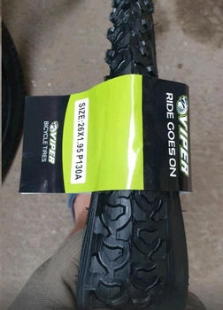 Велосипедная шина 26 * 1,95 P130A BLK T-BIKE (V-178340)