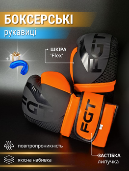Боксерские перчатки 8 унций женские для девушек мужские тренировочные для начинающих перчатки для тайского бокса черно-оранжевые (ТБ258) + капа в подарок