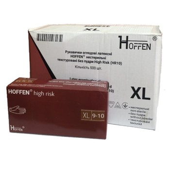Рукавички High Risk Hoffen латексні підвищеної міцності XL 50 шт (25 пар) (ящик 10 пачок)