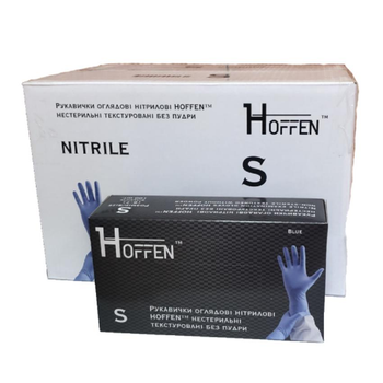 Рукавички нітрилові сині HOFFEN нестерильні текстуровані без пудри розмір S (ящик 10 пачок)