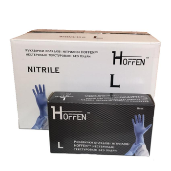 Рукавички нітрилові сині HOFFEN нестерильні текстуровані без пудри розмір L (ящик 10 пачок)