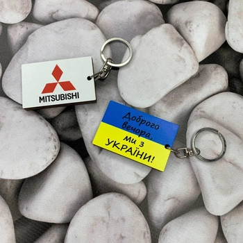 Брелок Mitsubishi