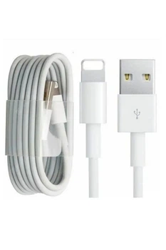 USB кабель для Iphone Smart (170410)
