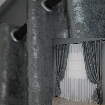 Комплект штор на люверсах VR-Textil Жаккард Sultan XO № 1123ш 150х250 см 2 шт Графитовый (37-0027)