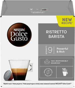 Кава в капсулах NESCAFE Dolce Gusto Ristretto Barista 104 г (8445290869531)