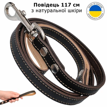 Поводок для собак, кошек - кожаный, 117 см х 1.5 см, пристежка, прошитый, двусторонний, с усиленной фурнитурой, натуральная кожа