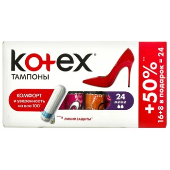 Гігієнічні тампони Kotex Mini 16 + 8 шт