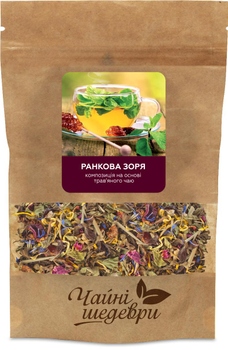 Композиція чаю трав'яного та плодово-ягідного Чайні шедеври Карпатський чай 250 г
