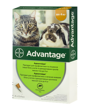 Капли против блох для кошек Advantage Bayer До 4-х кг