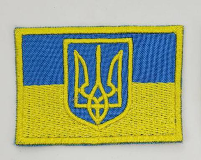 Шеврон Прапор України 4×6 на липучці