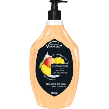 Гель-смузі для душу Energy of Vitamins Shower Gel Smoothie Juicy Mango & Pineapple, 800 мл (6948)
