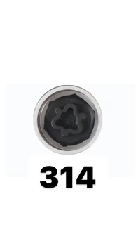 Ключ секретка 314 MERCEDES A,B,C,E,S,G,M,R,S,V-Class Maybach
