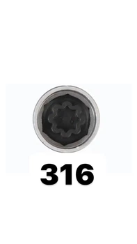 Ключ секретка 316 MERCEDES A,B,C,E,S,G,M,R,S,V-Class Maybach
