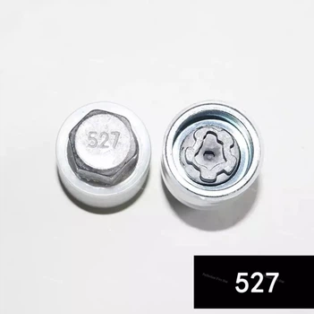 Ключ секретка 527 VAG VW Polo Golf Jetta Passat CC Tiguan Touran Phaeton