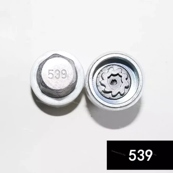 Ключ секретка 539 VAG VW Polo Golf Jetta Passat CC Tiguan Touran Phaeton