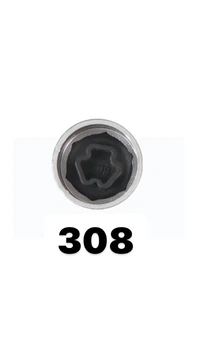 Ключ секретка 308 MERCEDES A,B,C,E,S,G,M,R,S,V-Class Maybach