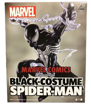 Фігурка SEGA Luminasta Marvel Spider-Man Марвел Людина-павук Black Costume 12 см S L M SM 12