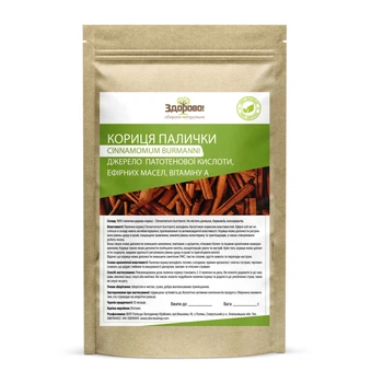 Натуральна кориця (касія) палички відбірні Здорово 250 г