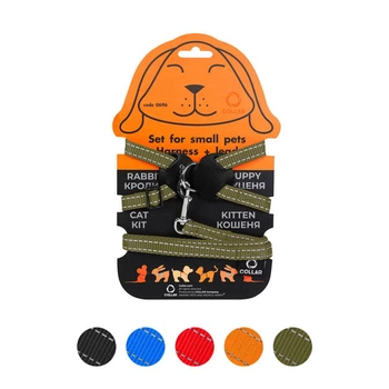 Шлей Dog Extreme из нейлона на планшете для кроликов (ширина 14мм, В:30-45см) хаки