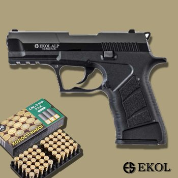 Стартовый пистолет Ekol Alp + 20 патронов, Сигнальный пистолет под холостой патрон 9мм, Шумовый