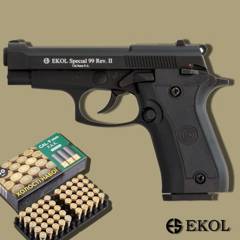 Стартовый пистолет Beretta 99, Ekol Special 99 REV II + 20 патронов, Сигнальный пистолет под холостой патрон 9мм, Шумовой