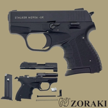 Стартовый пистолет Stalker M2906 Black, Сигнальный пистолет под холостой патрон 9мм, Шумовой