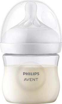 Пляшечка для годування Philips Avent Natural Response 0m+ 125 мл (8710103990444)
