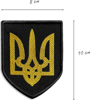 Шеврон IDEIA на липучці Герб України 8х10 см (2200004269641)