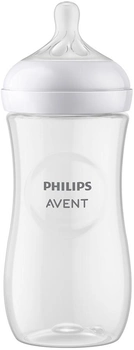 Пляшечка для годування Philips Avent Natural Response 3m+ 330 мл (8710103989752)