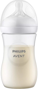 Пляшечка для годування Philips Avent Natural Response 1m+ 260 мл (8710103989639)