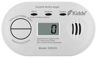 Детектор чадного газу на батарейках з дисплеєм Kidde K5DCO (KID-K5DCO)
