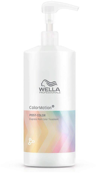 Експрес-кондиціонер для волосся Wella Professionals Color Motion Post Color Treatment 500 мл (4064666319773)