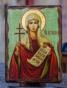 Ікона Дар'я свята мучениця (170*230 мм)