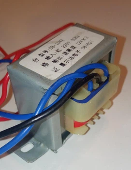 Трансформатор понижающий 50Гц серии EI48 220v 2х12v 10W (DB-10VA)